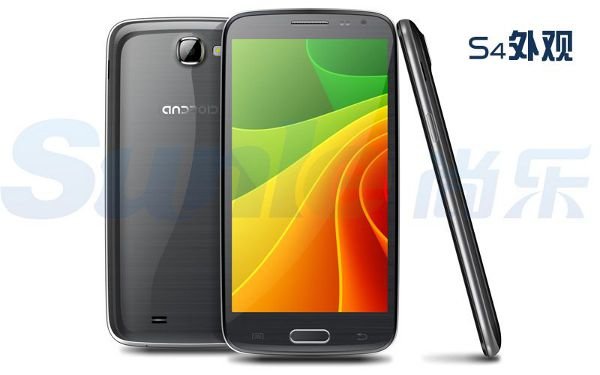 Samsung Galaxy S4 Klon kommt vor dem Original auf den Markt