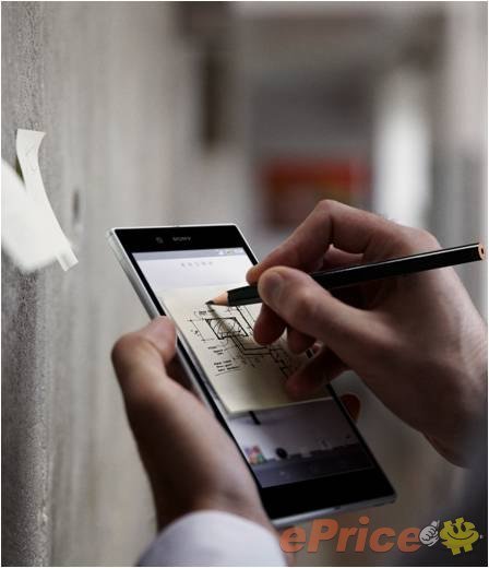 Sony Xperia Z Ultra zeigt sich auf erstem Produktfoto