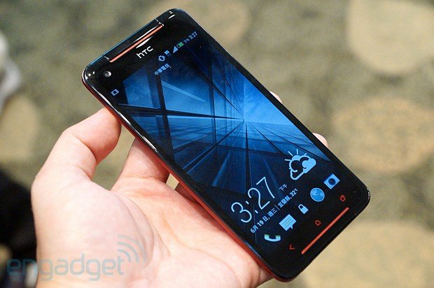 Vergleich: HTC One vs. HTC Butterfly S im Benchmark
