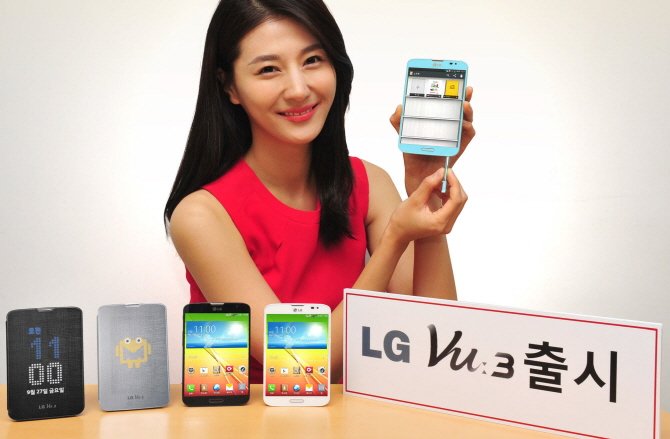 LG Vu 3 offiziell präsentiert