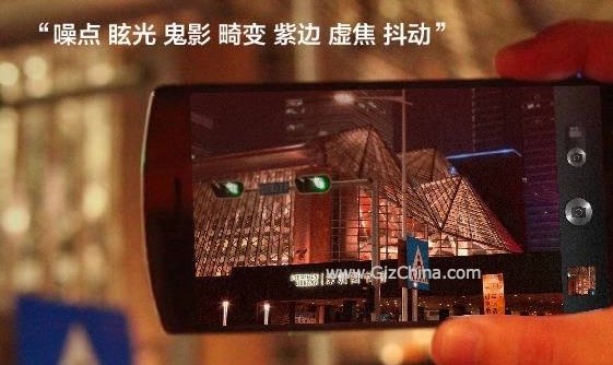 Oppo N1 zeigt sich auf erstem offiziellen Bild