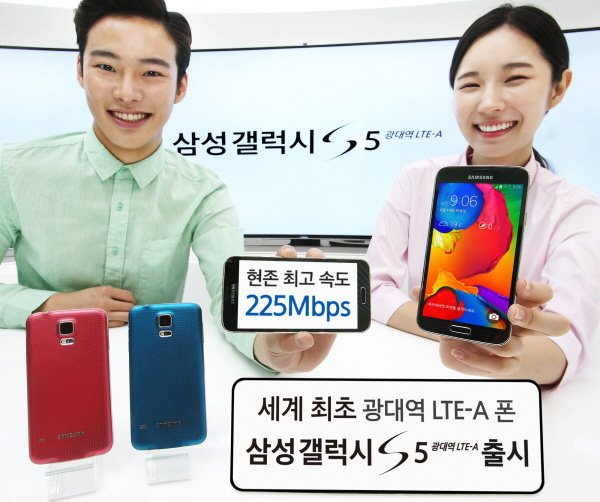 Samsung Galaxy S5 LTE-A mit 5,1 Zoll, 2560 x 1440 Pixel & Snapdragon 805 vorgestellt
