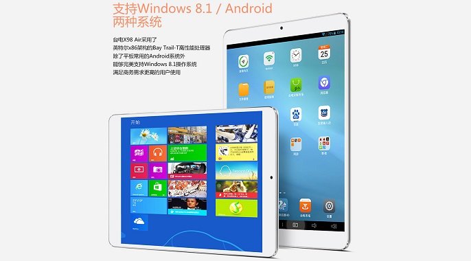 Teclast X98 Air: 9,7-Zoll-Tablet mit Android & Windows 8.1
