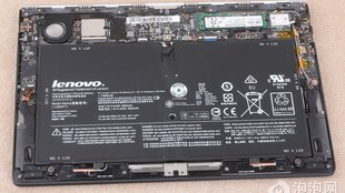 Lenovo Yoga 3 Pro Teardown: SSD & Akku leicht zu tauschen