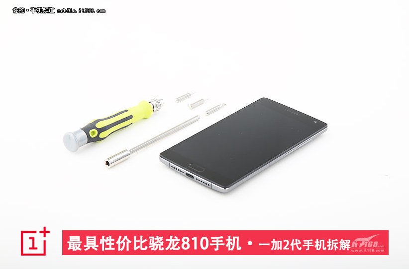 OnePlus 2 Teardown enthüllt neue Details - NFC & Wireless Charging Vorbereitung?
