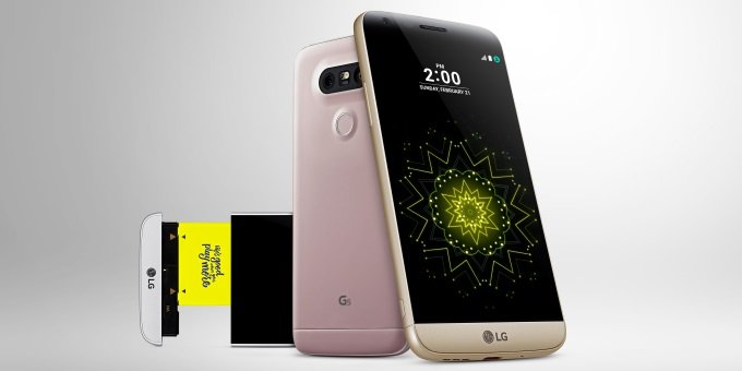LG G5 vorbestellen - kostet mehr als Galaxy S7 (Update)