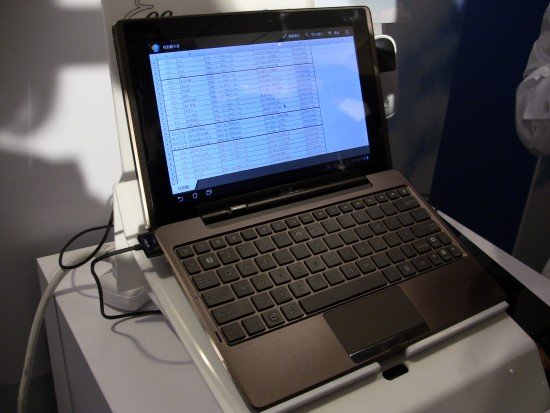 Verkaufsstart des Asus Eee Pad Transformer in Taiwan