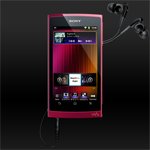 Auferstehung der 80er? Der Sony Walkman Z kommt